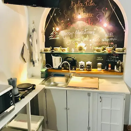 Apartment Dolce Vita In Trastevere 2 *